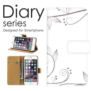 X}zP[X Galaxy Note10 SC-05L / SCV44 P[X Jo[ 蒠 MNV[m[g10 GalaxyNote10 docomo / au t[fUC ԕ a t   Y  { JAPAN yCY Rs[^[ o