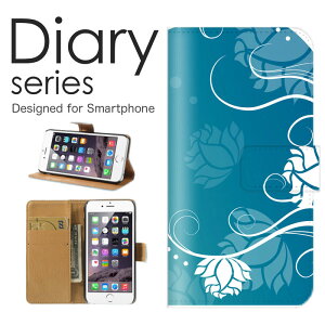 X}zP[X Galaxy Note20 Ultra 5G SC-53A / SCG06 P[X Jo[ 蒠 MNV[ m[g20 Eg GalaxyNote20Ultra5G docomo / au t[fUC ԕ a t   Y  { JAPAN yCY