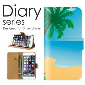 X}zP[X Galaxy Note20 Ultra 5G SC-53A / SCG06 P[X Jo[ 蒠 MNV[ m[g20 Eg GalaxyNote20Ultra5G docomo / au C V̖ oJX 썑 nCAT[t@[ r[` p\ n