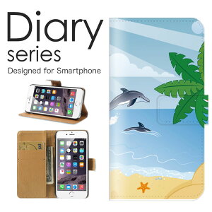 X}zP[X Galaxy A52 5G SC-53B P[X Jo[ 蒠 MNV[A52 5G GalaxyA525G docomo C V̖ oJX 썑 nCAfUC T[t@[ l r[` CJ eq qgf Lk X 