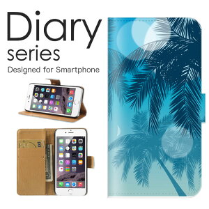 iPhone12_mini 蒠 P[X 蒠^P[X ACtH12~j 蒠^Jo[ IXX iPhone12mini X}zP[X U[ Apple C V̖ oJX 썑 nCAfUC T[t@[ V̎ Â