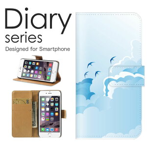 X}zP[X HUAWEI nova lite3 P[X Jo[ 蒠 t@[EFCmoCg HUAWEInovalite3 yVoC C V̖ oJX 썑 nCAfUC T[t@[ J E~lR C  