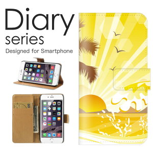 iPhone12_mini 蒠 P[X 蒠^P[X ACtH12~j 蒠^Jo[ IXX iPhone12mini X}zP[X U[ Apple C V̖ oJX 썑 nCAfUC T[t@[ z ˓