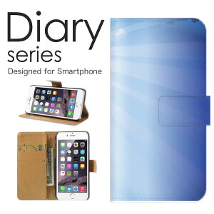 X}zP[X AQUOS sense4 lite basic SH-41A SH-M15 SH-RM15 A003SH P[X Jo[ 蒠 ANIXZX4 docomo Y!mobile yVoC C V̖ oJX 썑 nCAfUC T[t@[ J E~