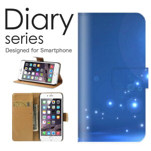 AQUOS sense2 蒠 P[X SH-01L 蒠^P[X ANIXZX2 蒠^Jo[ IXX sh01l X}zP[X U[ docomo C V̖ oJX 썑 nCAfUC T[t@[ gł r[`