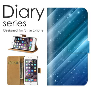 Galaxy Feel 蒠 P[X SC-04J 蒠^P[X sc04j 蒠^Jo[ IXX MNV[ tB[ X}zP[X U[ docomo C V̖ oJX 썑 nCAfUC T[t@[ Mы 