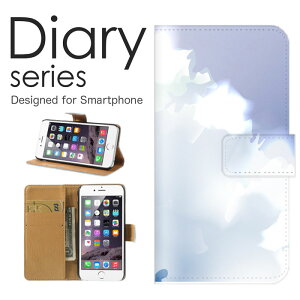 Xperia 1 II 蒠 P[X SO-51A 蒠^P[X GNXyA  c[ 蒠^Jo[ IXX SO51A X}zP[X U[ docomo C V̖ oJX 썑 nCAfUC T[t@[ J E