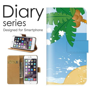 X}zP[X Galaxy Note10 plus SC-01M / SCV45 P[X Jo[ 蒠 MNV[m[g10 vX GalaxyNote10plus docomo / au C V̖ oJX 썑 nCAfUC T[t@[ l r[` CJ