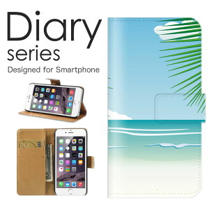 �X�}�z�P�[�X AQUOS sense3 / sense3 basic SH-M12 / SHV48 �P�[�X �J�o�[ �蒠 �A�N�I�X�Z���X3 �x�[�V�b�N AQUOSsense3/sense3basic etc �C ���V�̖� �o�J���X �썑 �n���C�A���f�U�C�� �T�[�t�@�[ �g�ł��� �r�[