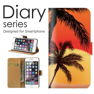 X}zP[X Redmi Note 9T P[X Jo[ 蒠 bh~[ m[g 9T RedmiNote9T softbank C V̖ oJX 썑 nCAfUC T[t@[ gł r[` l  g ₩  