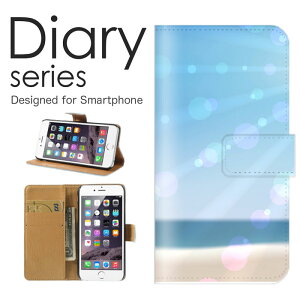 AQUOS sense2 蒠 P[X SH-01L 蒠^P[X ANIXZX2 蒠^Jo[ IXX sh01l X}zP[X U[ docomo C V̖ oJX 썑 nCAfUC T[t@[ gł r[`