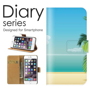 X}zP[X Galaxy Note10 SC-05L / SCV44 P[X Jo[ 蒠 MNV[m[g10 GalaxyNote10 docomo / au C V̖ oJX 썑 nCAfUC T[t@[ gł r[` l  