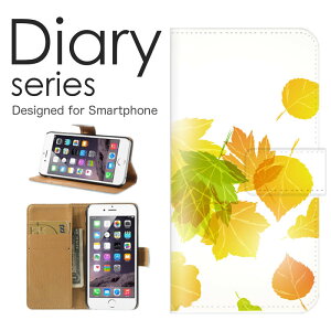 X}zP[X 炭炭X}[gtH F-42A P[X Jo[ 蒠 炭炭X}z 炭炭X}[gtH docomo ؂̗t t H ݂ gt Y F 厩R i fUC C`E  