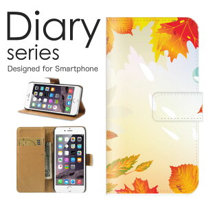 �X�}�z�P�[�X Galaxy A7 SM-A750C �P�[�X �J�o�[ �蒠 �M�����N�V�[ A7 GalaxyA7 �y�V���o�C�� �؂̗t �����t �H ���݂� �g�t �Y�� �F�� �厩�R ���i �f�U�C�� �C�`���E ���� �J���{�N ���^�Z�R�C�� �g