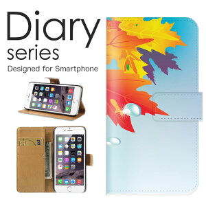 X}zP[X 炭炭X}[gtH F-42A P[X Jo[ 蒠 炭炭X}z 炭炭X}[gtH docomo ؂̗t t H ݂ gt Y F 厩R i fUC C`E  