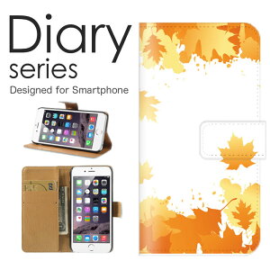 X}zP[X Galaxy Note10 SC-05L / SCV44 P[X Jo[ 蒠 MNV[m[g10 GalaxyNote10 docomo / au ؂̗t t H ݂ gt Y F 厩R i fUC C`E   i 