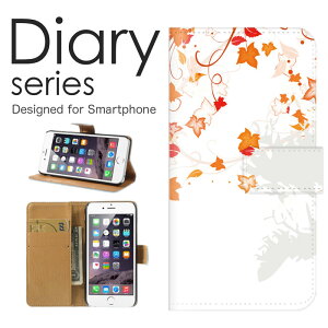 �X�}�z�P�[�X arrows Be4 Plus F-41B �P�[�X �J�o�[ �蒠 �A���[�Y Be4 �v���X arrowsBe4Plus docomo �؂̗t �����t �H ���݂� �g�t �Y�� �F�� �厩�R ���i �f�U�C�� �C�`���E ���� �t�`���J�G�f ���O�X���m