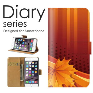 X}zP[X Galaxy Note10 plus SC-01M / SCV45 P[X Jo[ 蒠 MNV[m[g10 vX GalaxyNote10plus docomo / au ؂̗t t H ݂ gt Y F 厩R i fUC C`E  