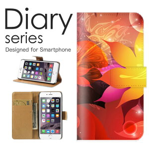 X}zP[X Galaxy Note20 Ultra 5G SC-53A / SCG06 P[X Jo[ 蒠 MNV[ m[g20 Eg GalaxyNote20Ultra5G docomo / au ؂̗t t H ݂ gt Y F 厩R i fUC C`