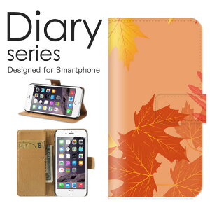 X}zP[X OPPO Reno5 A P[X Jo[ 蒠 Ib|m5A OPPOReno5A Y!mobile ؂̗t t H ݂ gt Y F 厩R i fUC C`E  t`JGf OXmL (LL)