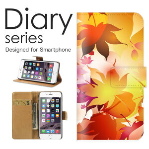 �X�}�z�P�[�X Galaxy A7 SM-A750C �P�[�X �J�o�[ �蒠 �M�����N�V�[ A7 GalaxyA7 �y�V���o�C�� �؂̗t �����t �H ���݂� �g�t �Y�� �F�� �厩�R ���i �f�U�C�� �C�`���E ���� ������ ������ ��T�� �J (L