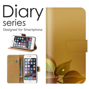 iPhone12_mini 蒠 P[X 蒠^P[X ACtH12~j 蒠^Jo[ IXX iPhone12mini X}zP[X U[ Apple ؂̗t t H ݂ gt Y F 厩R i fUC C`E 