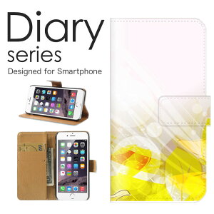 �X�}�z�P�[�X Galaxy S21+ 5G SCG10 �P�[�X �J�o�[ �蒠 �M�����N�V�[ S21+ 5G GalaxyS21+5G au �؂̗t �����t �H ���݂� �g�t �Y�� �F�� �厩�R ���i �f�U�C�� �C�`���E ���� �t�`���J�G�f ���O�X���m�L (LL
