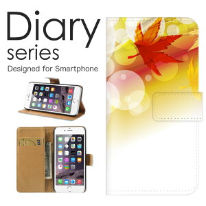 �X�}�z�P�[�X Galaxy A7 SM-A750C �P�[�X �J�o�[ �蒠 �M�����N�V�[ A7 GalaxyA7 �y�V���o�C�� �؂̗t �����t �H ���݂� �g�t �Y�� �F�� �厩�R ���i �f�U�C�� �C�`���E ���� ������ ���� �s�y�n ���� (L