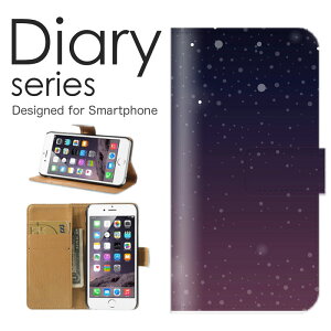 X}zP[X Galaxy Note10 SC-05L / SCV44 P[X Jo[ 蒠 MNV[m[g10 GalaxyNote10 docomo / au ̌ ~ NX}X ~  X g~ G ϐ Ⴞ ܂  _Ch_X