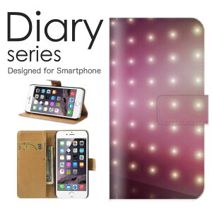 X}zP[X 炭炭X}[gtH F-42A P[X Jo[ 蒠 炭炭X}z 炭炭X}[gtH docomo ̌ ~ NX}X ~  X g~ G ϐ Ⴞ ܂  _