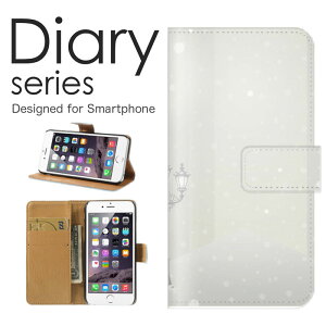 AQUOS sense3 plus 蒠 P[X SHV46 蒠^P[X ANIX ZX3 vX 蒠^Jo[ IXX shv46 X}zP[X U[ au ̌ ~ NX}X ~  X g~ G ϐ Ⴞ ܂