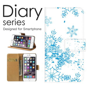 X}zP[X Galaxy Note20 Ultra 5G SC-53A / SCG06 P[X Jo[ 蒠 MNV[ m[g20 Eg GalaxyNote20Ultra5G docomo / au ̌ ~ NX}X ~  X g~ G ϐ Ⴞ ܂ 