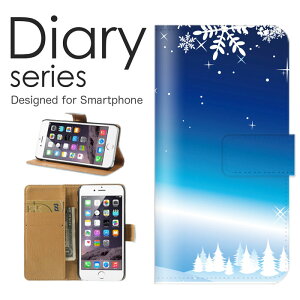 �X�}�z�P�[�X OPPO A73 �P�[�X �J�o�[ �蒠 �I�b�| A73 OPPOA73 �y�V���o�C�� ��̌��� �~ �N���X�}�X �~�� �� �X �g�~ �G�� �ϐ� �Ⴞ��� ���܂��� ��� �_�C�������h�_�X�g (LL)