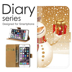 X}zP[X arrows We F-51B / FCG01 P[X Jo[ 蒠 A[Y EB[ arrowsWe docomo / au / softbank ̌ ~ NX}X ~  X g~ G ϐ Ⴞ ܂  _Ch_Xg (