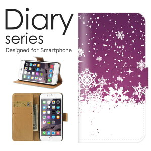 iPhone8 �蒠 �P�[�X �蒠�^�P�[�X �A�C�t�H�� 8 �蒠�^�J�o�[ �I�X�X�� �A�C�z��8 �X�}�z�P�[�X ���U�[ Apple ��̌��� �~ �N���X�}�X �~�� �� �X �g�~ �G�� �ϐ� �Ⴞ��� ���܂��� ��� �_�C��