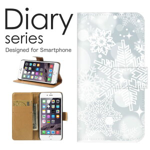 X}zP[X Galaxy Note10 plus SC-01M / SCV45 P[X Jo[ 蒠 MNV[m[g10 vX GalaxyNote10plus docomo / au ̌ ~ NX}X ~  X g~ G ϐ Ⴞ ܂  _