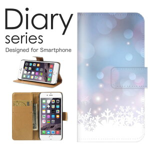 X}zP[X OPPO Reno5 A P[X Jo[ 蒠 Ib|m5A OPPOReno5A Y!mobile ̌ ~ NX}X ~  X g~ G ϐ Ⴞ ܂  _Ch_Xg (LL)