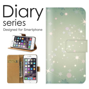 �X�}�z�P�[�X AQUOS sense3 / sense3 basic SH-M12 / SHV48 �P�[�X �J�o�[ �蒠 �A�N�I�X�Z���X3 �x�[�V�b�N AQUOSsense3/sense3basic etc ��̌��� �~ �N���X�}�X �~�� �� �X �g�~ �G�� �ϐ� �Ⴞ��� ���܂��� ��