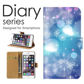 楽天市場 プラスチックケース ケース カバー スマートフォン 携帯電話アクセサリー スマートフォン タブレットの通販 楽天市場 プラスチックケース ケース カバー スマートフォン 携帯電話アクセサリー スマートフォン タブレットの通販