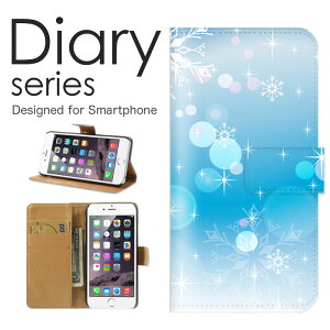 X}zP[X Galaxy Note10 plus SC-01M / SCV45 P[X Jo[ 蒠 MNV[m[g10 vX GalaxyNote10plus docomo / au ̌ ~ NX}X ~  X g~ G ϐ Ⴞ ܂  _