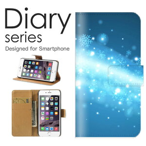 AQUOS sense2 蒠 P[X SH-01L 蒠^P[X ANIXZX2 蒠^Jo[ IXX sh01l X}zP[X U[ docomo ̌ ~ NX}X ~  X g~ G ϐ Ⴞ ܂  