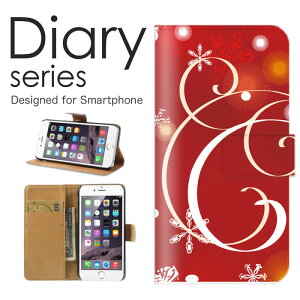 X}zP[X 炭炭X}[gtH F-42A P[X Jo[ 蒠 炭炭X}z 炭炭X}[gtH docomo ̌ ~ NX}X ~  X g~ G ϐ Ⴞ ܂  _