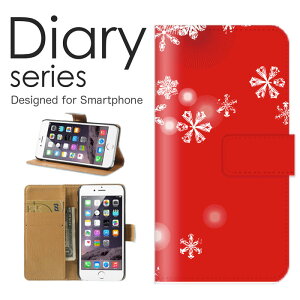 AQUOS sense3 plus 蒠 P[X SHV46 蒠^P[X ANIX ZX3 vX 蒠^Jo[ IXX shv46 X}zP[X U[ au ̌ ~ NX}X ~  X g~ G ϐ Ⴞ ܂