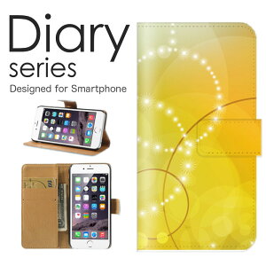 iPhone12_Pro 蒠 P[X 蒠^P[X ACtH12v 蒠^Jo[ IXX iPhone12pro X}zP[X U[ Apple ̌ ~ NX}X ~  X g~ G ϐ Ⴞ ܂  