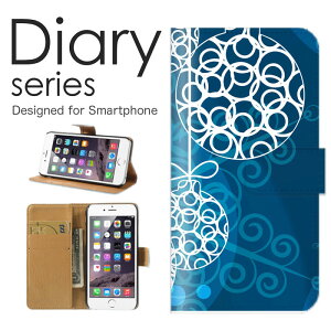 iPhone12_mini �蒠 �P�[�X �蒠�^�P�[�X �A�C�t�H��12�~�j �蒠�^�J�o�[ �I�X�X�� iPhone12mini �X�}�z�P�[�X ���U�[ Apple ��̌��� �~ �N���X�}�X �~�� �� �X �g�~ �G�� �ϐ� �Ⴞ��� ���܂��� ��� 