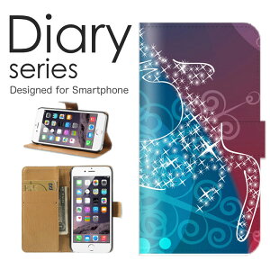 X}zP[X OPPO Reno5 A P[X Jo[ 蒠 Ib|m5A OPPOReno5A Y!mobile ̌ ~ NX}X ~  X g~ G ϐ Ⴞ ܂  _Ch_Xg (LL)