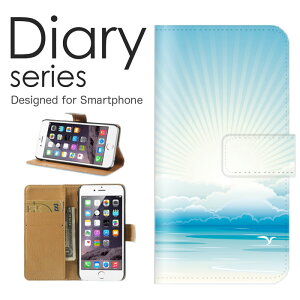 X}zP[X Galaxy Note20 Ultra 5G SC-53A / SCG06 P[X Jo[ 蒠 MNV[ m[g20 Eg GalaxyNote20Ultra5G docomo / au i wi CXg fUC [ R C s@  R  C n  