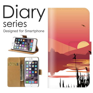 iPhone8 �蒠 �P�[�X �蒠�^�P�[�X �A�C�t�H�� 8 �蒠�^�J�o�[ �I�X�X�� �A�C�z��8 �X�}�z�P�[�X ���U�[ Apple ���i �w�i �C���X�g �f�U�C�� �[�� ���R �C ��s�@ �� �R �� �C ��n �� �� �� ���� ��
