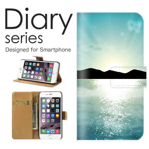 X}zP[X Galaxy Note20 Ultra 5G SC-53A / SCG06 P[X Jo[ 蒠 MNV[ m[g20 Eg GalaxyNote20Ultra5G docomo / au i wi CXg fUC [ R C s@  R  C n  