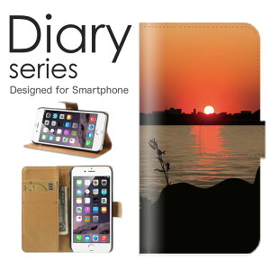 X}zP[X Galaxy Note20 Ultra 5G SC-53A / SCG06 P[X Jo[ 蒠 MNV[ m[g20 Eg GalaxyNote20Ultra5G docomo / au i wi CXg fUC [ R C s@  R  C n  